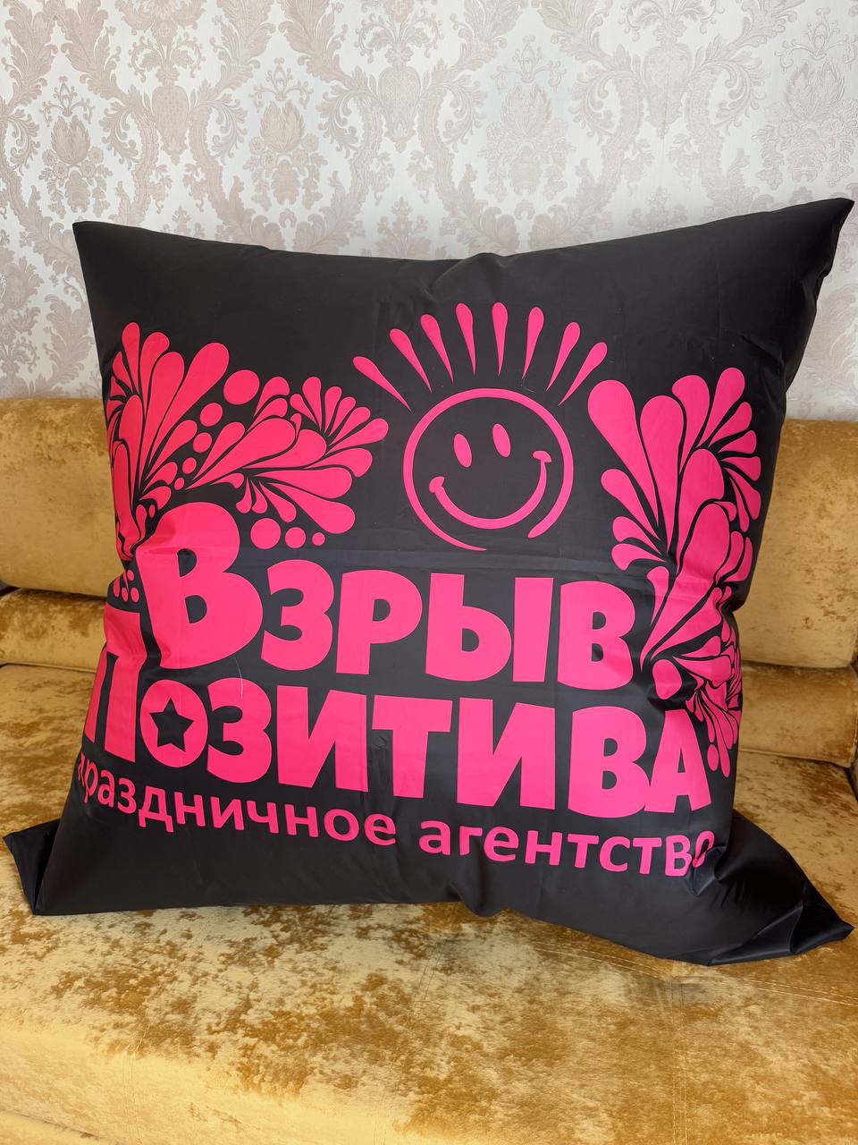 изготовление надувных рекламных конструкций и изделий